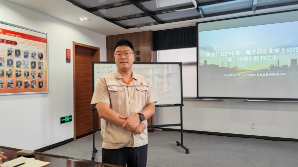总经理张洪彬讲话(1).jpg